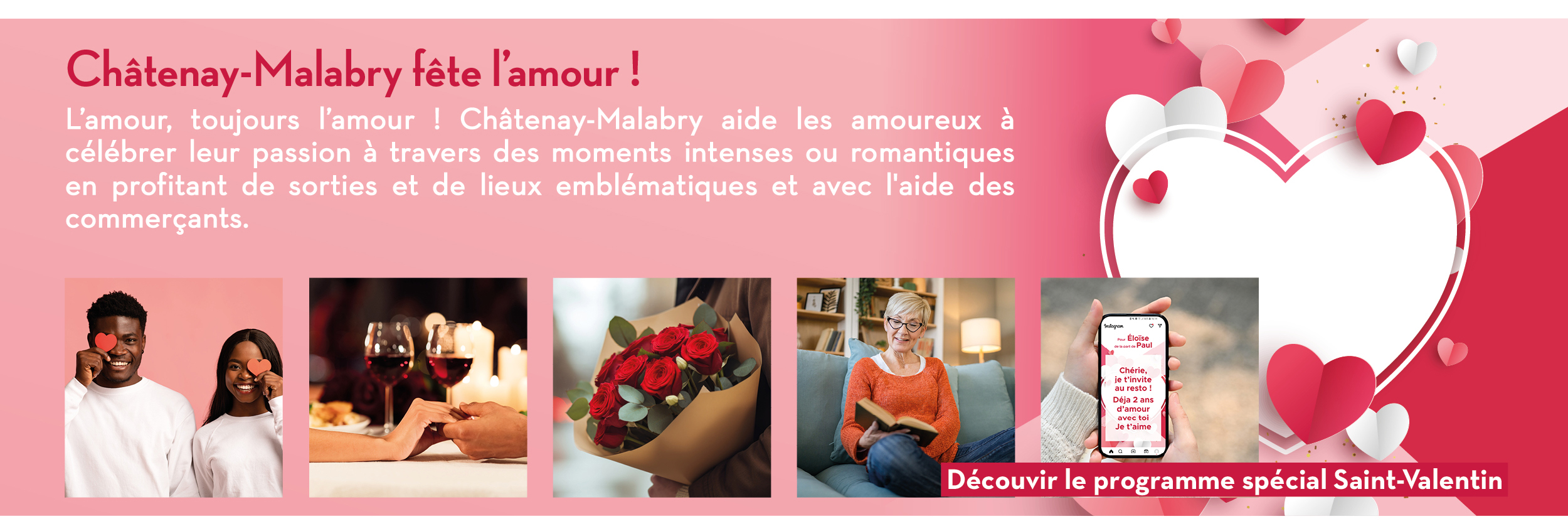 Châtenay-Malabry fête l’amour !